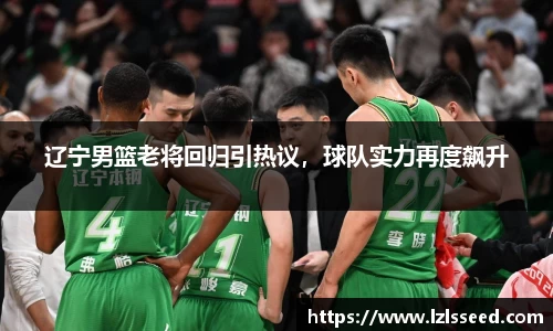 yy易游