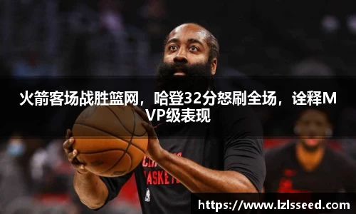 易游体育