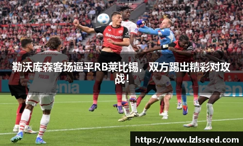 yy体育