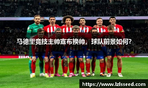 yy易游