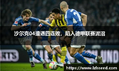 yy易游体育