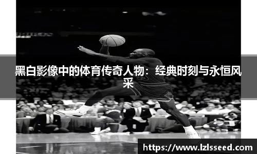 yy易游