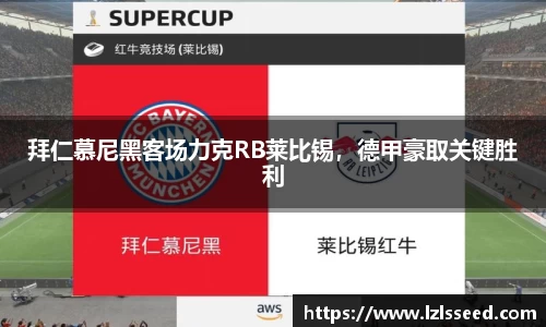 yy易游体育