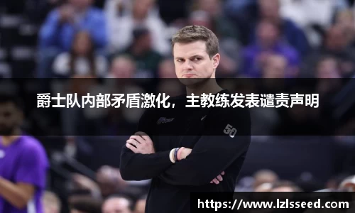 易游体育