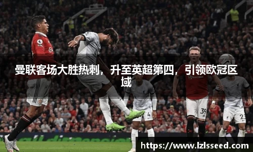 yy易游体育