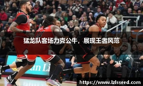 易游体育