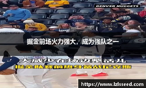 易游体育