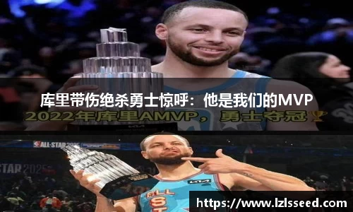 yy体育