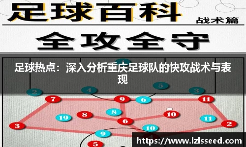 yy易游体育