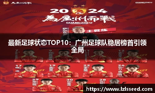 yy易游