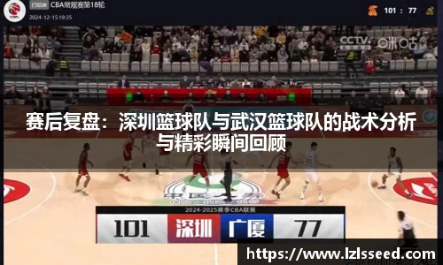 yy体育