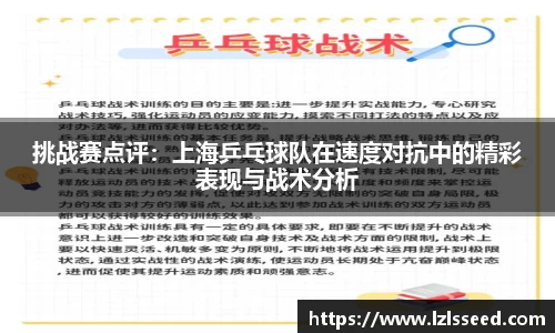 yy易游