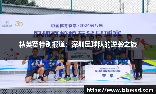 yy易游体育