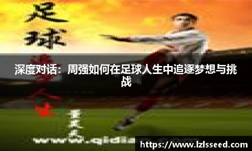 yy易游体育