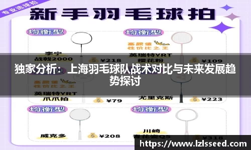 yy易游体育