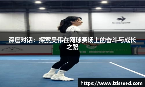 yy易游体育