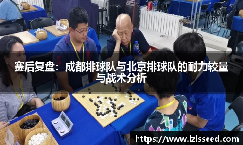 yy易游体育