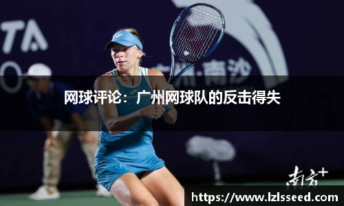 yy易游体育
