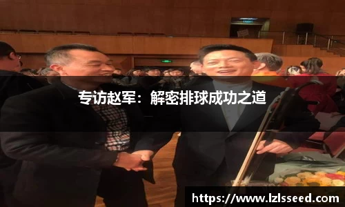 yy易游体育