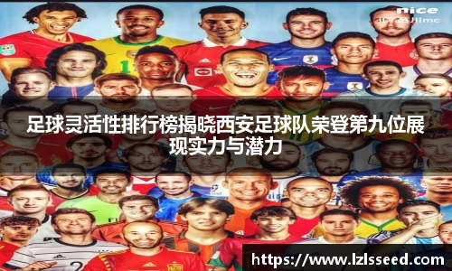 yy易游体育