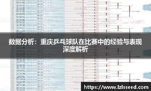 yy易游体育
