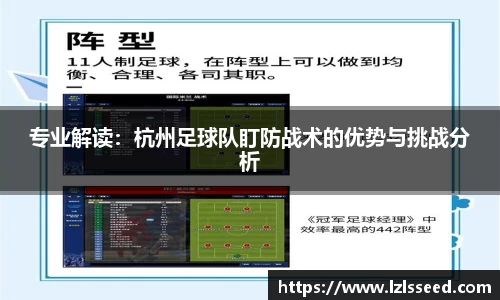 yy易游