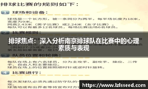 yy易游