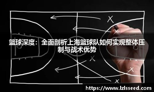 yy易游体育