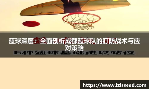 yy体育