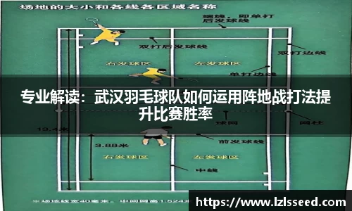 yy易游体育