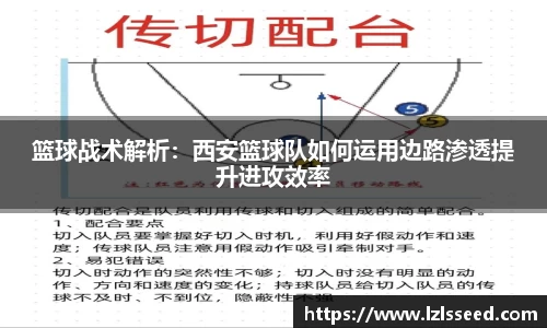 yy易游体育