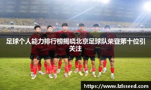yy易游