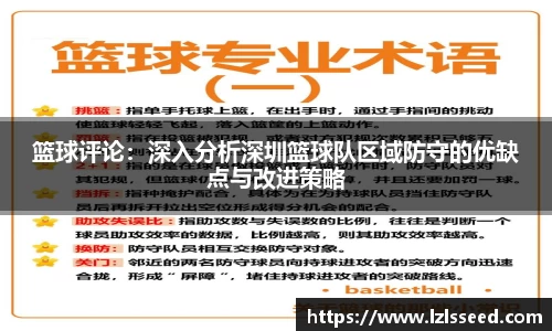 yy易游