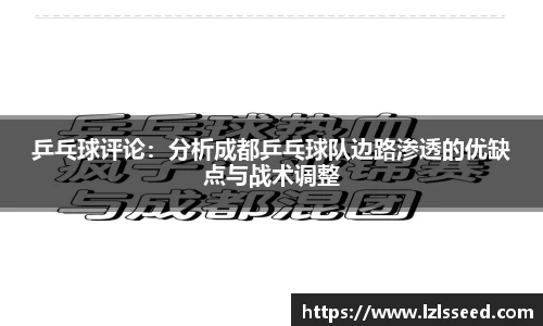 yy易游