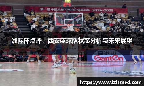 yy易游体育