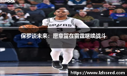 yy体育