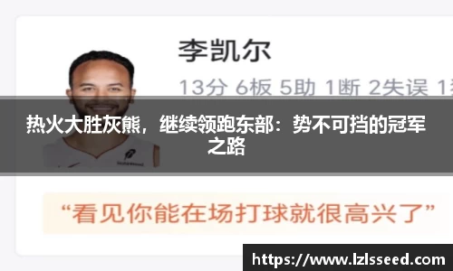 yy易游体育