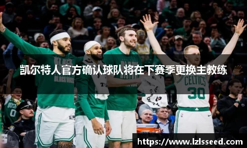易游体育