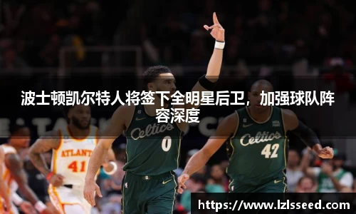 易游体育
