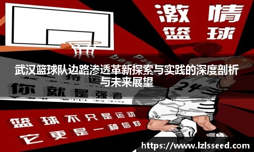 yy体育