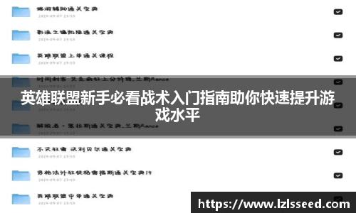 yy易游体育