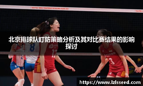 yy易游