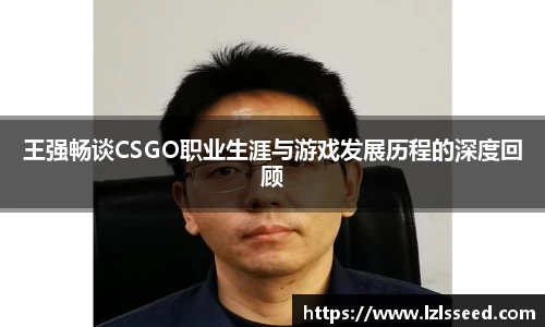 yy体育