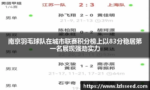 yy易游