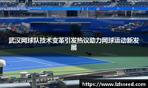 yy易游