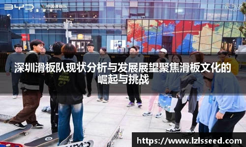 yy易游