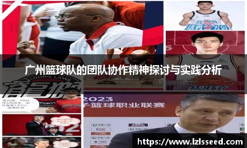 易游体育