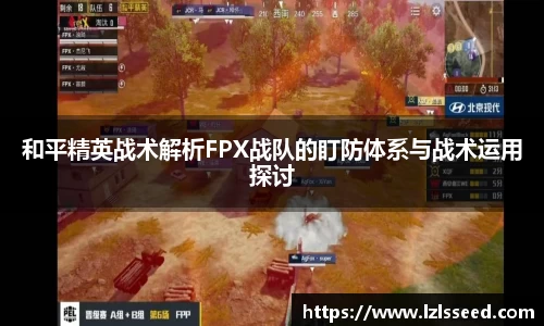 易游体育
