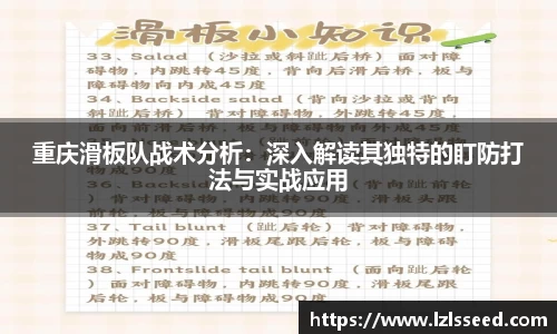 易游体育