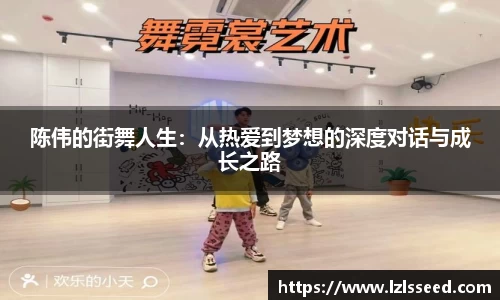 yy体育